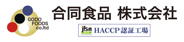 合同食品株式会社