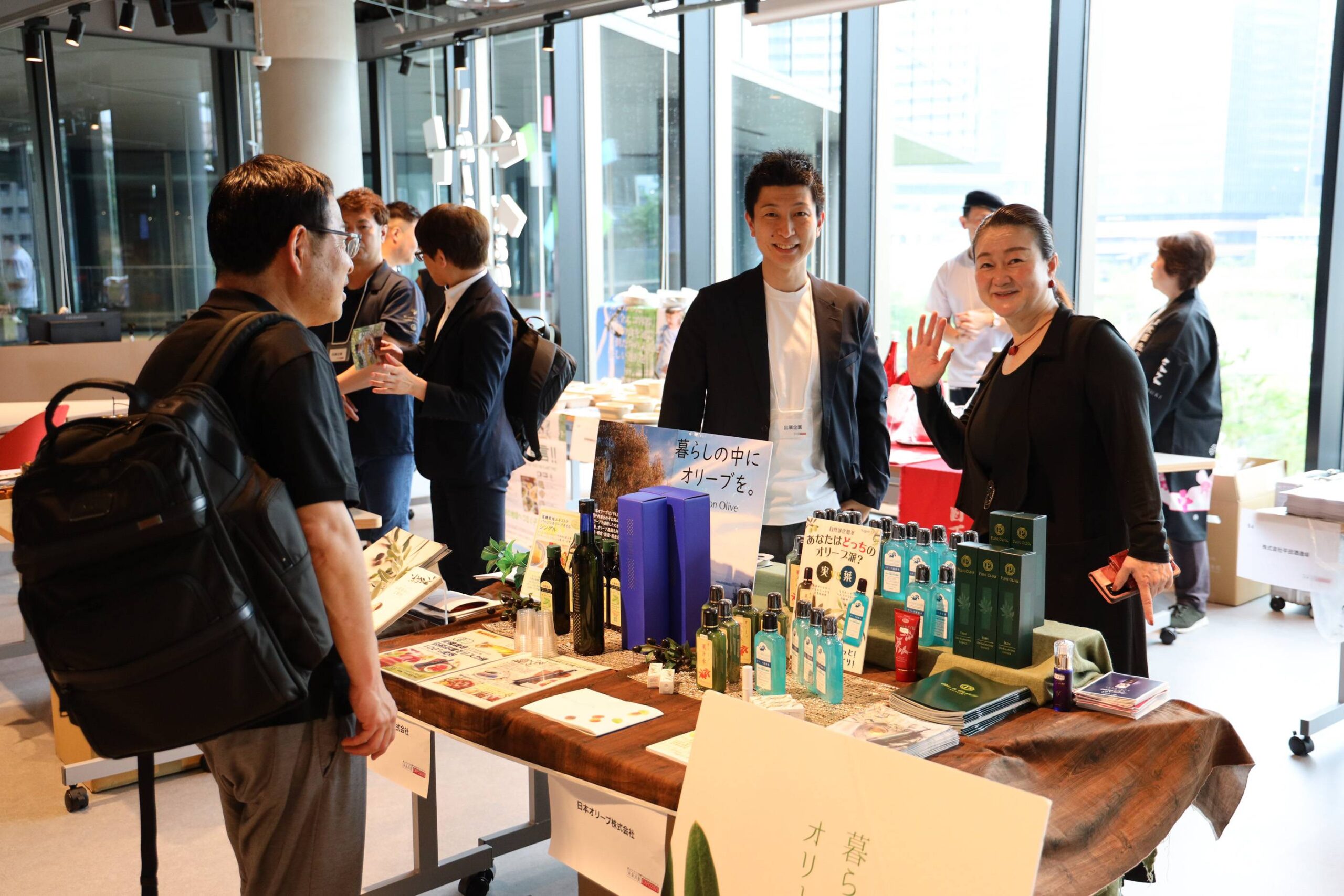 未来共創EXPO2025 会場の様子