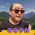 佐々木 透